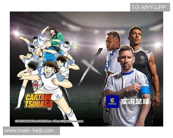 实况足球官网最新动态与精彩赛事回顾尽在掌握之中 实况足球官网最新动态与精彩赛事回顾尽在掌握之中