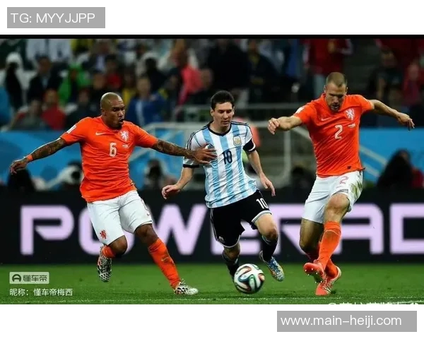 2014年世界杯经典对决巴西与荷兰的激烈较量回顾